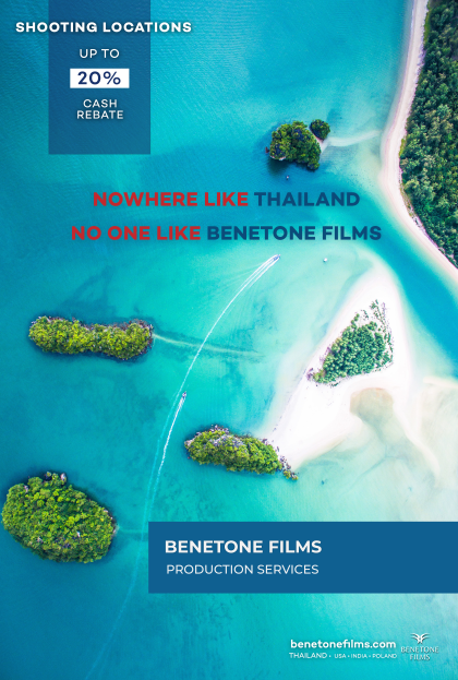 benetone_films_booth_posters_2_small.png